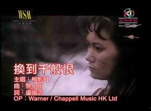 古典亚洲视频,穿越千年的视觉盛宴